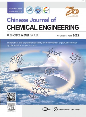 Chinese Journal of Chemical Engineering